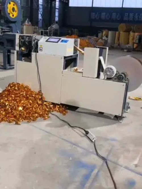 原來元寶是這樣生產(chǎn)的 中科工業(yè)幫