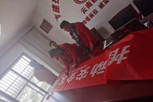 2021年安全生產(chǎn)月活動(dòng)全面啟動(dòng)，筑牢基層安全防線